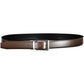 Elegant Brown Leather Belt with Metal Buckle