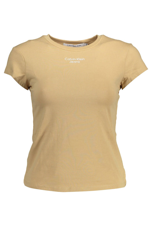 Beige Short Sleeve Logo Tee