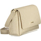 Elegant Beige Handbag with Adjustable Strap