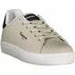 Sleek Beige Sneaker with Contrasting Accents