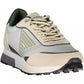 Beige ECO Leather Sneakers with Contrasting Details
