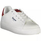 Sleek White Sneakers with Contrast Details