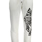Elegant White Sporty Trousers with Ankle Cuffs