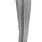 Elevate Your Lounge Look with Chic Gray Sport Trousers