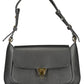 Elegant Black Leather Handbag