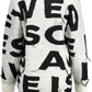 Elegant Contrast Detail Cardigan