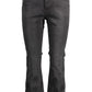Embroidered Contrast Detail Denim Jeans