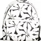 Elegant White Contrast Detail Backpack