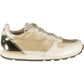 Beige Contrasting Lace-Up Sneakers