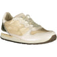 Beige Contrasting Lace-Up Sneakers