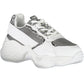 Chic White Contrasting Lace-Up Sneakers