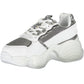 Chic White Contrasting Lace-Up Sneakers