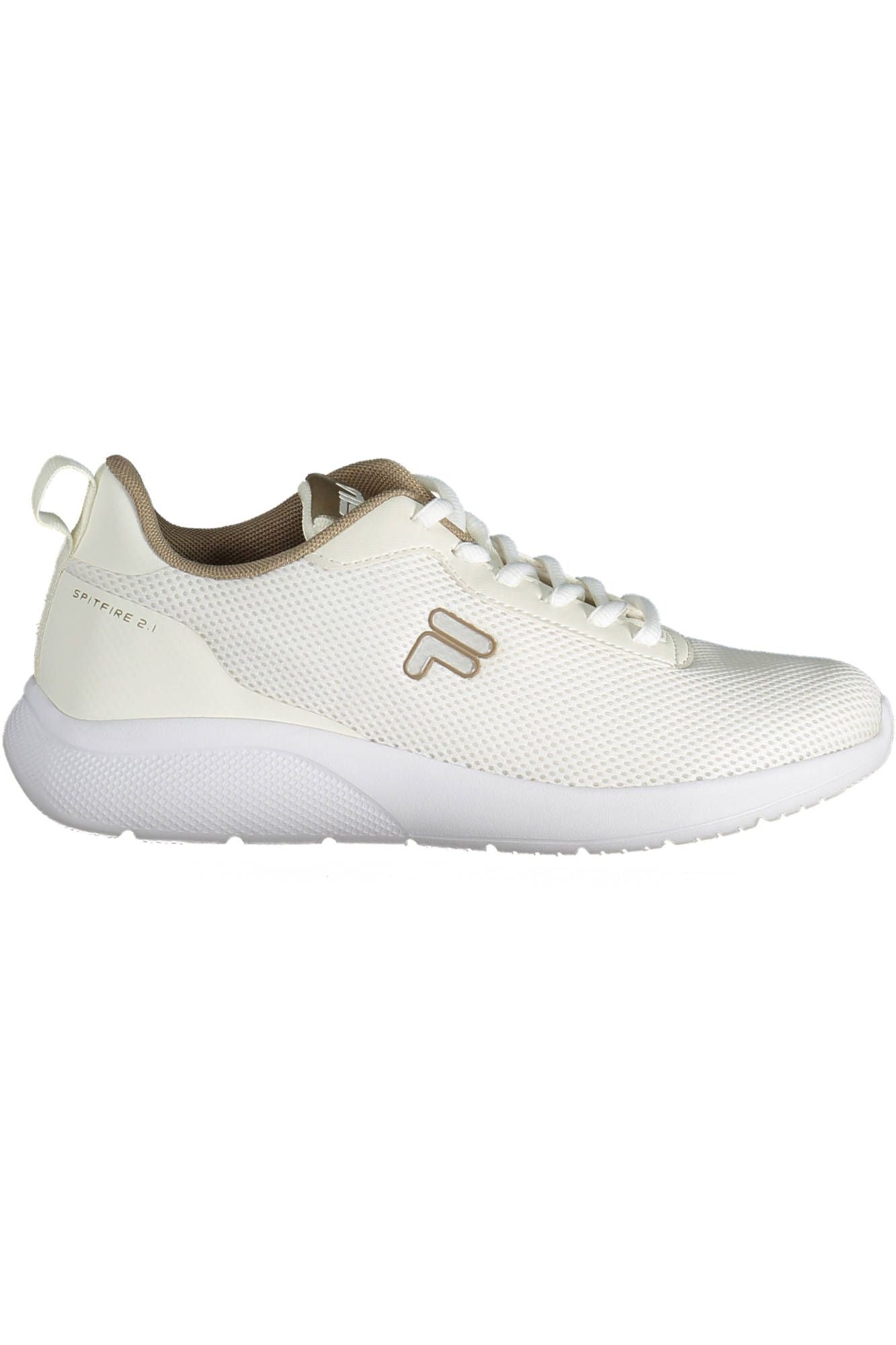 Elegant Beige Lace-Up Sports Sneakers