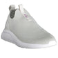 Beige Elastic Sporty Sneakers with Logo Detail