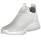 Beige Elastic Sporty Sneakers with Logo Detail