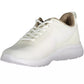 Beige Lace-Up Sneakers with Contrasting Accents