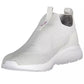 Chic Beige Contrasting Sneakers