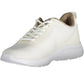 Elegant Beige Lace-Up Sports Sneakers