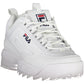 Sleek White Sports Sneakers with Embroidered Accents
