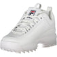 Sleek White Sports Sneakers with Embroidered Accents