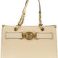 Beige Elegance Shoulder Bag with Logo Detail
