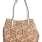 Chic Beige Convertible Guess Shoulder Bag