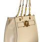 Beige Elegance Shoulder Bag with Logo Detail