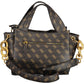 Elegant Brown Satchel with Contrasting Details