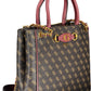 Elegant Brown Chain-Handle Handbag