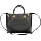 Elegant Black Handbag with Contrasting Details