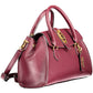 Elegant Purple Handbag with Sleek Design