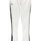 Chic White Contrasting Joggers