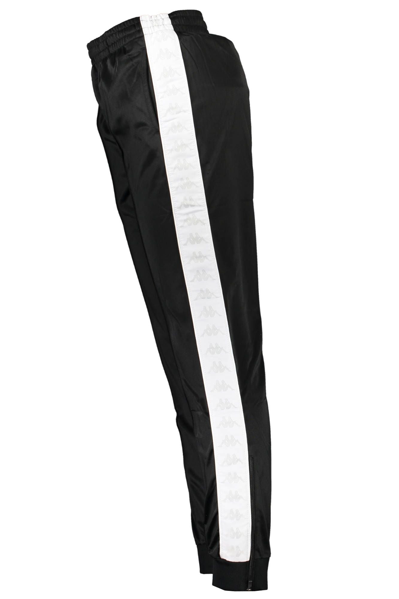 Sleek Black Slim Fit Sports Trousers