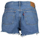 Chic Vintage 501 Denim Shorts with Worn Effect