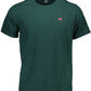 Classic Green Cotton Tee with Signature Logo