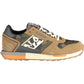 Beige Lace-Up Sneakers with Logo Detail
