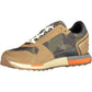 Beige Lace-Up Sneakers with Logo Detail