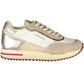 Chic Beige Lace-up Sneakers with Contrasting Accents