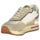 Chic Beige Lace-up Sneakers with Contrasting Accents