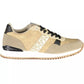 Beige Lace-Up Sports Sneakers with Logo Accent