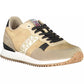 Beige Lace-Up Sports Sneakers with Logo Accent