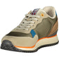 Beige Trailblazer Sneakers with Logo Accent