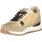 Beige Lace-Up Sneakers with Contrasting Accents
