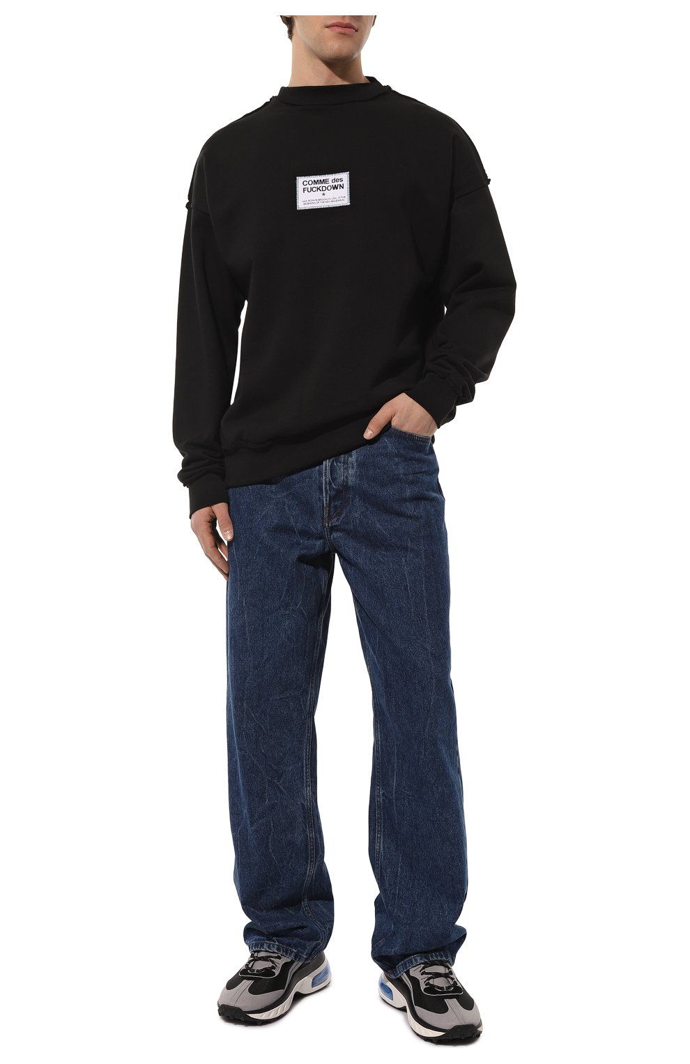 Chic Raw Cut Crewneck Sweatshirt in Black