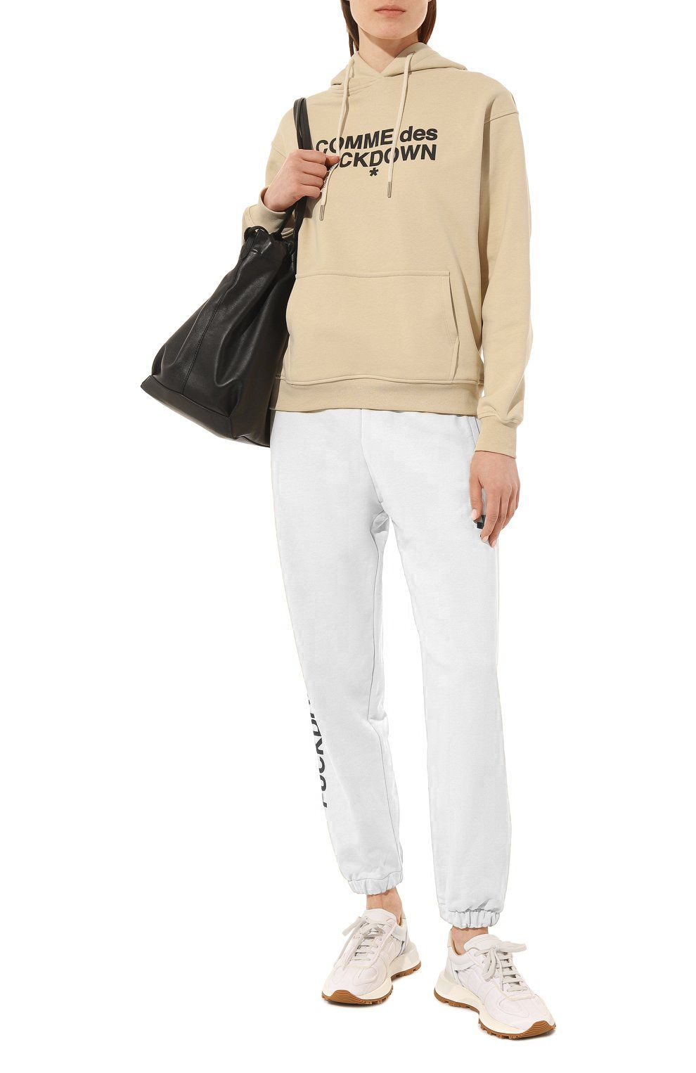 Chic White Logo Print Stretch Sweatpants