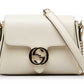 Cream White Leather Shoulder Bag with Silver Hardware