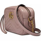 Chevron Quilted Leather Mini Shoulder Bag