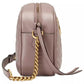 Beige Chevron Quilted Shoulder Bag