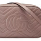 Beige Chevron Quilted Shoulder Bag