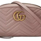 Beige Chevron Quilted Shoulder Bag